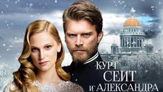 С Русия в сърцето / Епизод 21 Сезон 1 _ (BGAUDIO) - Videoclip.bg