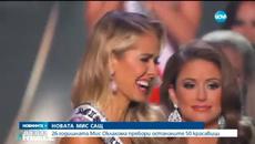 26-годишна красавица стана Мис САЩ - Videoclip.bg