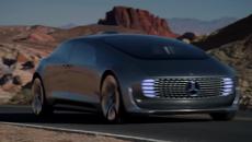 Mercedes Benz F015 at CES 2015 Las Vegas NV - (Тази есен на панаира в Пловдив) - Videoclip.bg