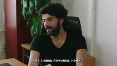 Мръсни пари и Любов Kara Para Ask еп.54 / Цял Епизод 4 част ~ Финал Бг Превод 2015 - Videoclip.bg