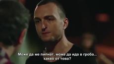 Мръсни пари и Любов Kara Para Ask еп.54 / Цял Епизод 3 част ~ Финал Бг Превод 2015 - Videoclip.bg