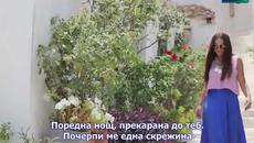 Melina Aslanidou -ஐ♥.ஐ~ Kalokeri Agkalia Mou - Videoclip.bg