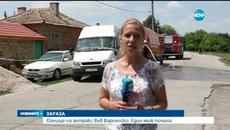 Мъж е починал от антракс във Варненско - Videoclip.bg