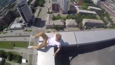 На това се казва да нямаш страх от високо - Videoclip.bg