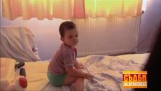 Съдби на кръстопът-21.07.2015 - Videoclip.bg