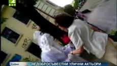 Вижте как улични мимове мамят минувачите - Videoclip.bg