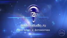 Особенности вывода видео в Proshow Producer - Videoclip.bg