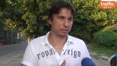 Кортеж на НСО вади автомати нa пловдивско семейство - Videoclip.bg
