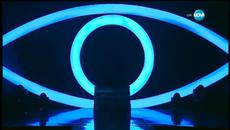 BIG BROTHER 2015 BG _ (31.08.2015) _ част 1 - Videoclip.bg
