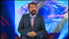 BIG BROTHER 2015 BG _ (31.08.2015) _ част 3 - Videoclip.bg