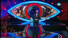 Биг Брадър (31.08.2015) Big Brother част 4 - Videoclip.bg