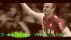 Dimitar Berbatov - Welcome to PAOK FC 2015/2016 - Videoclip.bg
