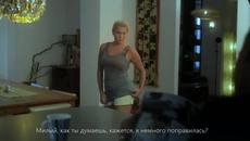 Kакво би било, ако мъжете казваха винаги истината... - Videoclip.bg