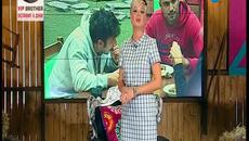 Биг Брадър 2015-2 част-09.09.2015 - Videoclip.bg