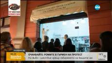 Откриване Нощта на изкуствата 2015г. в Пловдив - Videoclip.bg