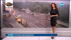 Прогноза за времето 11.09.2015 - Videoclip.bg