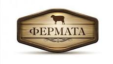 Фермата.13.09.2015-LIVE 2-2 - Videoclip.bg