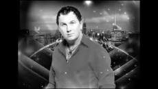 Маид Халилович - от Иво Панов - Videoclip.bg