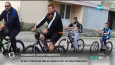 Велосипедисти на протест в Перник за велоалея - Videoclip.bg