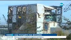 В Япония отново с атомната електроенергия - Videoclip.bg