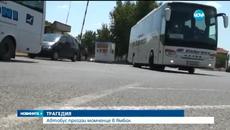 Ужас!!! Автобус прегази дете на година и половина в Ямбол - Videoclip.bg