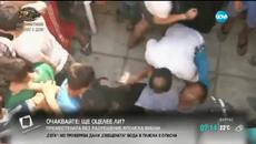 Засилва се напрежението в Гърция заради бежанците - Videoclip.bg