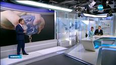 Живеем на кредит - Скоро ще ни трябват две планети, за да задоволим нуждите си - Videoclip.bg
