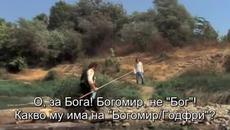 Бъд Спенсър в 4 mosche di velluto grigio - 4 мухи върху сиво кадифе (1971) - Videoclip.bg