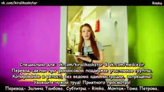 Любов под наем (Kiralık Aşk) - 9 епизод Бг Превод - Videoclip.bg