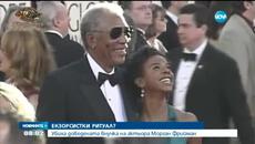 Потресаващо убийство! Доведената внучка на Морган Фрийман убита с нож на улица в Манхатън - Videoclip.bg