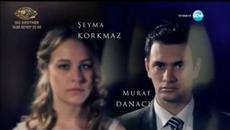 Прости ми - Епизод 99 - Цял Епизод с бг аудио - Videoclip.bg