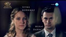 Прости ми - Епизод 99 - Videoclip.bg