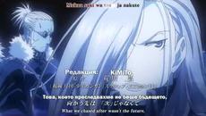 Fullmetal Alchemist Brotherhood - EP 51 BG SUBS - Videoclip.bg