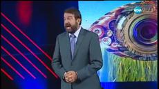 Big Brother 2015 (18.08.2015) - Цял Епизод(3) - Videoclip.bg