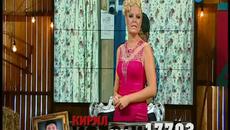 Биг Брадър 2015-3 част-21.08.2015 - Videoclip.bg