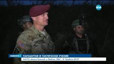 Продължават ученията на НАТО край Балчик и Ямбол - Videoclip.bg