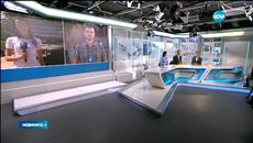 Бронирана техника от днес има в охраната на границата на България - Videoclip.bg