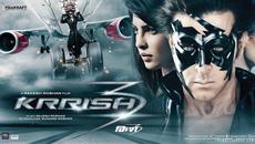 Krrish 3 / Криш супергероя 3 (2013)_(BGSUBS) част 1 - Videoclip.bg