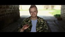 Паша Чемп  - Писмо дo Обама - Videoclip.bg