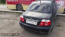 Кола без шофьор Удря автобус - Videoclip.bg