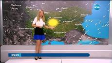 Днес ще е слънчево и топло 19.09.2015 - Прогноза за времето - Videoclip.bg