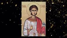 Честит Стефановден 2014 Стефановден е денят на Свети Стефан. - Videoclip.bg