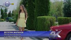 Веселин Маринов - Лятна жълта рокля (Official Video Clip) 2015 - Videoclip.bg