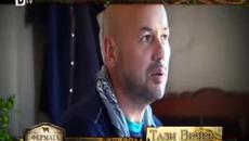 Фермата 23.09.2015 - Videoclip.bg