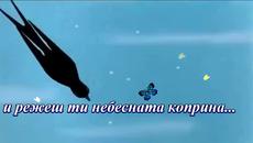 "Лястовица" ... ... (с поезията на Петя Дубарова) ... ... - Videoclip.bg