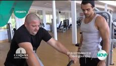 Фермер търси жена (25.09.2015) - Цял Епизод(3) - Videoclip.bg