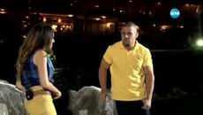 Фермер търси жена (25.09.2015) - Цял Епизод(2) - Videoclip.bg