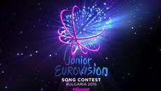 Крисия представи химна на Детската Евровизия /Discover - The Official Junior Eurovision 2015 Theme Song! 2015 - Videoclip.bg