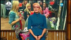 VIP BROTHER 2015 BG _ част 1 (29.09.2015) - Videoclip.bg