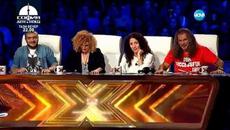 The X Factor Bulgaria 2015 _ част 2 _ (29.09.2015) - Videoclip.bg